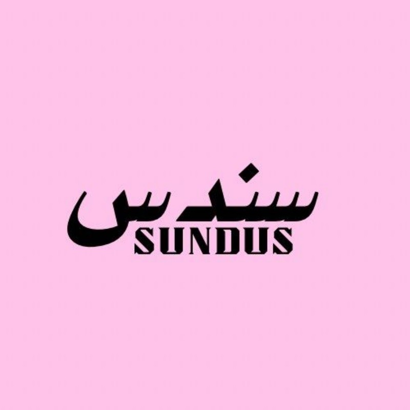Sundus Api براند سندس (@sundus.boutiqu) | Snapchat Stories, Spotlight & Lenses