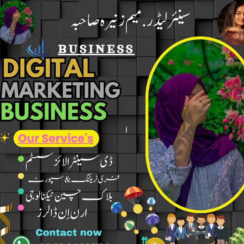 Zunaira Khan (@user528156935) | Snapchat Stories, Spotlight & Lenses