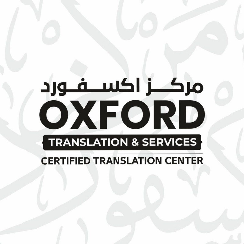 Oxford Translation Center (wallstreet_q) Snapchat Stories, Spotlight