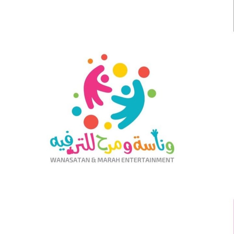 وناسة ومرح للترفيه 🛝🎠🤹🏻‍♀️ (@wns.139) | Snapchat Stories, Spotlight
