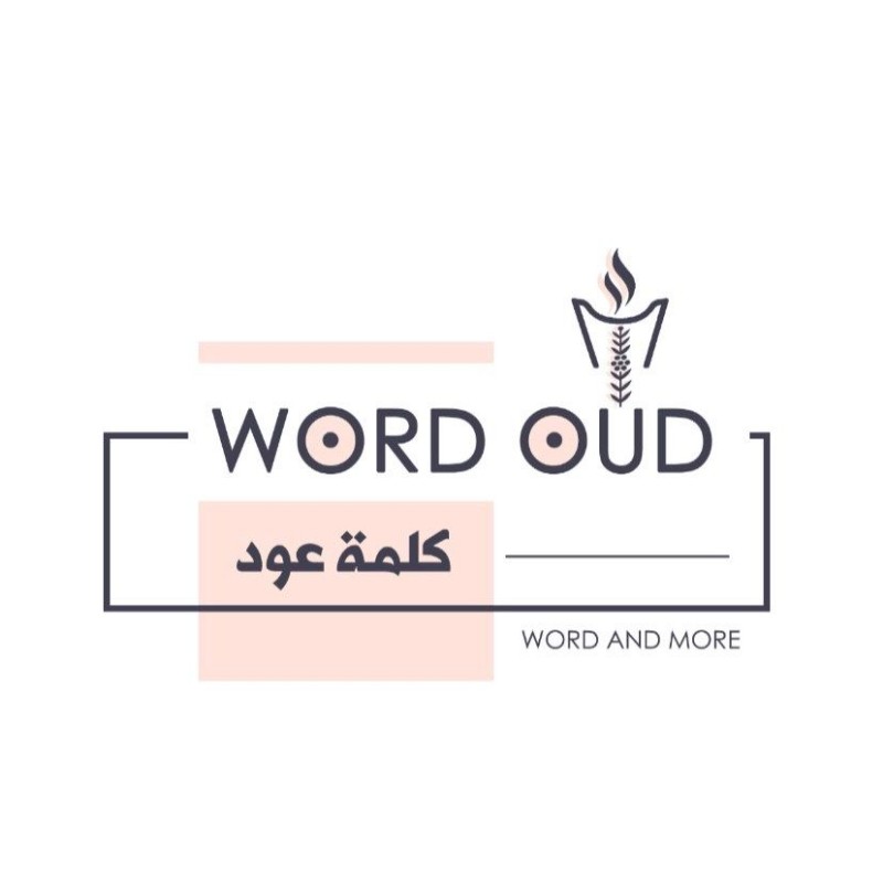 word-oud-word-oud-snapchat-stories-spotlight-and-lenses